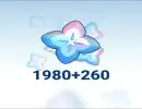 1980+260 Oneiric Shard